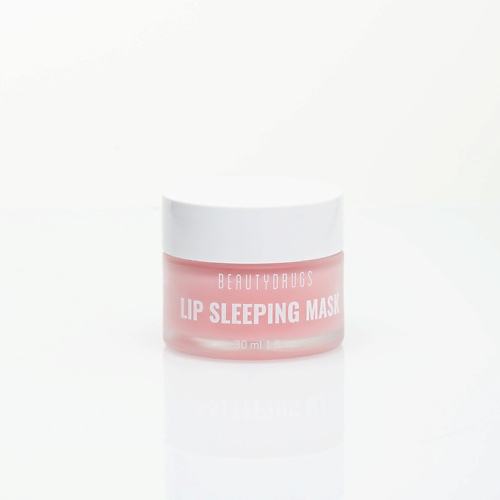 Маска для губ BEAUTYDRUGS Ночная маска для губ Lip Sleeping Mask 20pcs box cherry lip mask exfoliating moisturizing sleeping lip mask exfoliating repairing dry and cracked lip wrinkles care