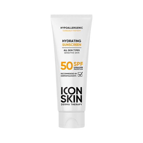 icon skin увлажняющий гипоаллергенный крем для для лица Солнцезащитный крем для лица ICON SKIN Увлажняющий солнцезащитный крем SPF 50