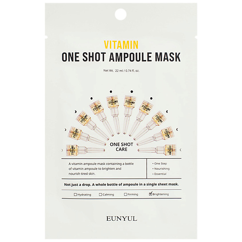 Маска для лица EUNYUL Освежающая тканевая маска для лица с витаминами цена и фото