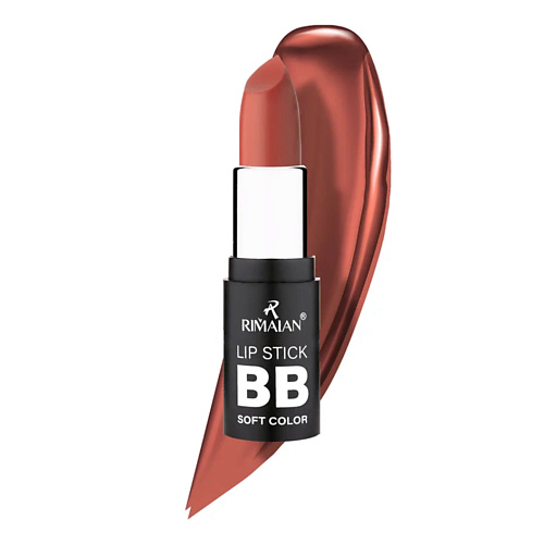 RIMALAN Помада для губ увлажняющая Lipstick Soft color 7days помада для губ муссовая увлажняющая b colour professional capsule