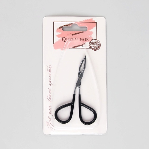 Аксессуары для макияжа QUEEN FAIR Пинцет в форме ножниц, прорезиненные ручки