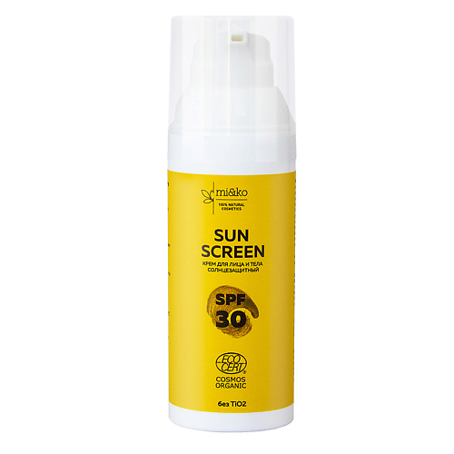 MI&KO Крем для лица и тела солнцезащитный Sun Screen SPF30 50 lebelage крем солнцезащитный водостойкий high protection extreme sun cream spf50 pa 30