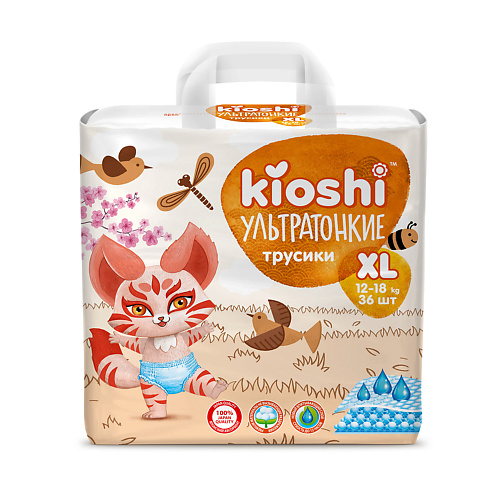 KIOSHI Подгузники-трусики  Ультратонкие XL 12-18 кг 36 brand for my son трусики travel pack l 9 14 кг 5