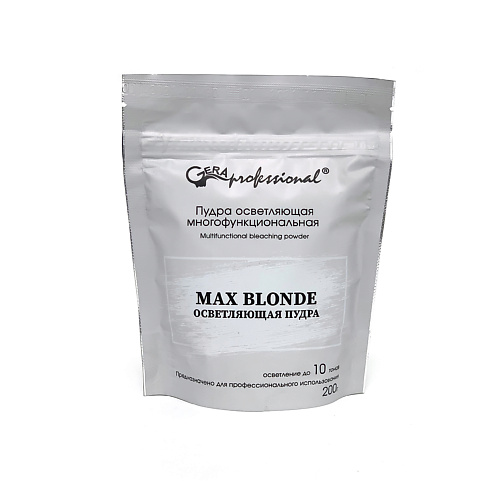 цена Осветлитель для волос GERAPROFESSIONAL Пудра “MAX BLONDE”