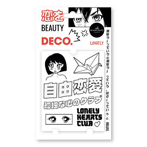 DECO. Татуировка для тела JAPANESE by Miami tattoos переводная Lonely tattoos in japanese prints