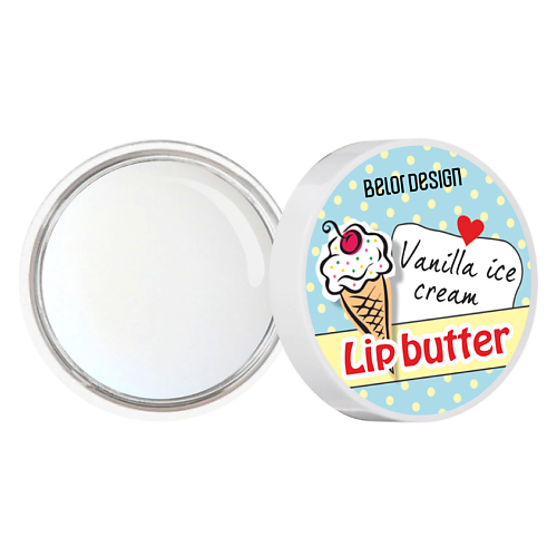 BELOR DESIGN Масло для губ Lip Butter 4.5 belor design масло для губ 4