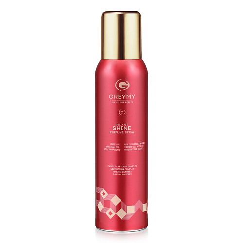 GREYMY Спрей-усилитель блеска Instant Shine Perfume Spray 150 спрей для придания волосам мерцающего блеска glimmer shine spray