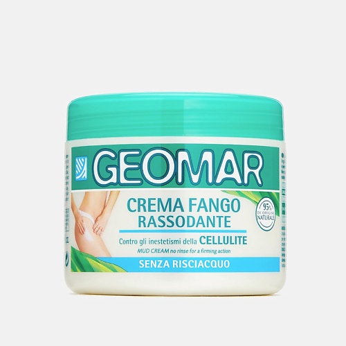 GEOMAR Крем-грязь антицеллюлитный укрепляющий 500.0 geomar крем для тела питательный с аргановым маслом 400 0
