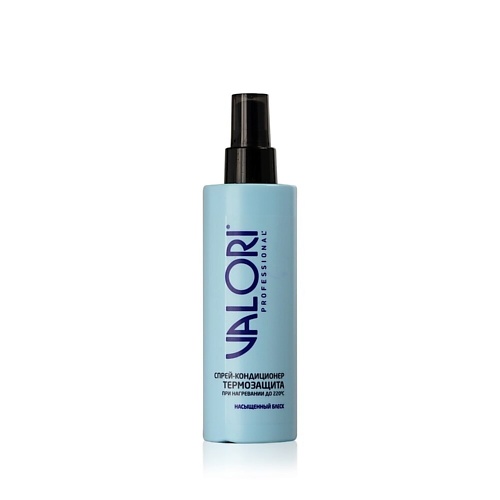 VALORI Спрей-термозащита для волос Насыщенный блеск 200 спрей для укладки волос термозащита и антистатик all in one styler