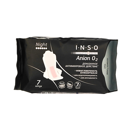INSO Прокладки женские гигиенические для критических дней Night 7 inso гигиенические прокладки с анионовым слоем anion o2 super 16
