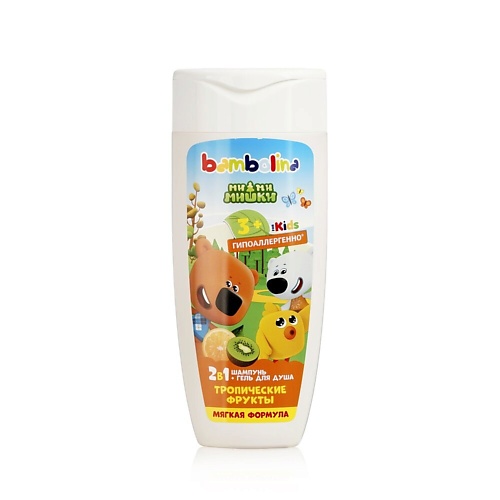 Для ванной и душа BAMBOLINA Детский гипоаллергенный шампунь-гель для душа Тропические фрукты 250