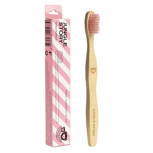 JUNGLE STORY Детская зубная щетка из бамбука с мягкой щетинкой nordics зубная щетка детская бамбуковая pink bristles