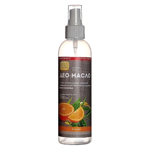 Дезодоранты Organic Shock Maslo Maslyanoe Део-масло Апельсин, спрей, натуральный, на основе масел 200