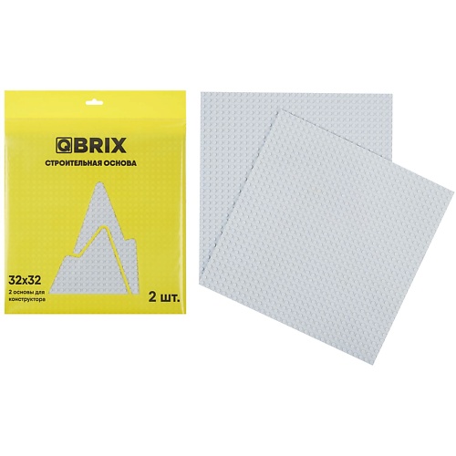 QBRIX Строительная основа Серая, набор из 2 штук ы полевые раздаточные карточки 16 штук