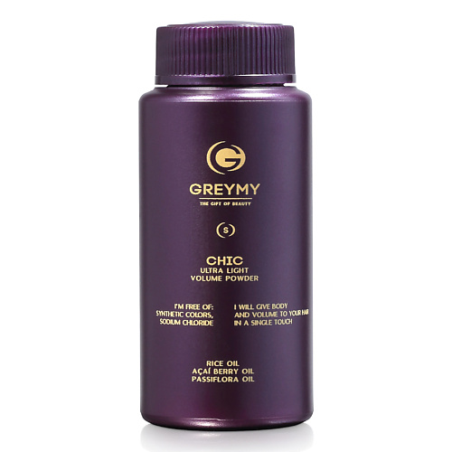 GREYMY Пудра для объема и текстуры волос (Ультралегкая) Chic Ultra Light Volume Powder 10 обесцвечивающая паста для волос chic therapy