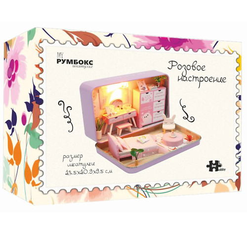 Набор для творчества HOBBY DAY Румбокс в шкатулке: Розовое настроение кукольные домики и мебель hobby day румбокс парижские каникулы в шкатулке