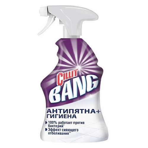 CILLIT BANG Чистящее средство Антипятна+Гигиена 750 cillit bang чистящее средство антиналет блеск 750