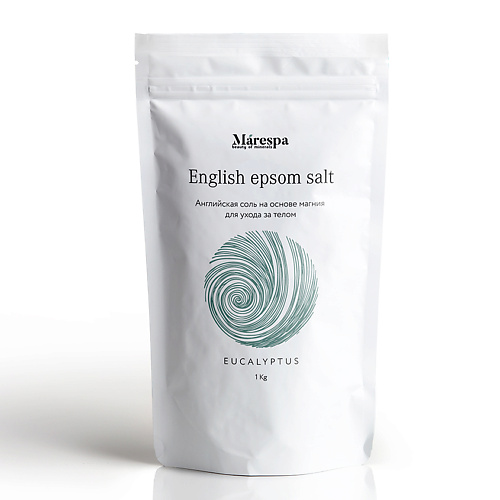 MARESPA Английская соль для ванн с магнием EPSOM (Эпсом) с натуральным маслом эвкалипта 1000 marespa английская соль для ванн с магнием epsom с натуральными маслами розмарина и мяты 1000