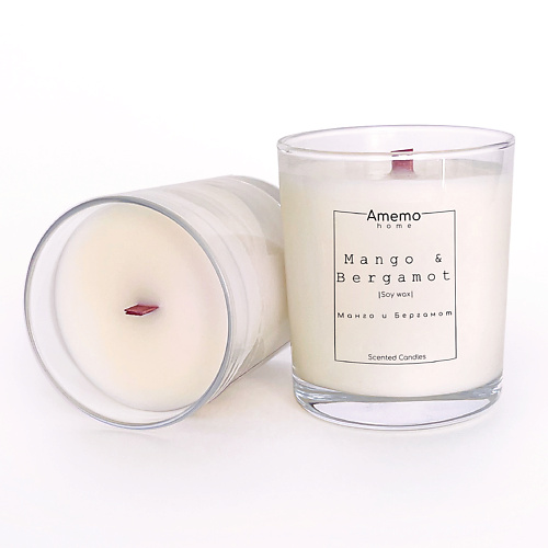 AMEMO Свеча Ароматическая Манго & Бергамот 200 свеча ароматическая sunford ваниль 6 8х10см