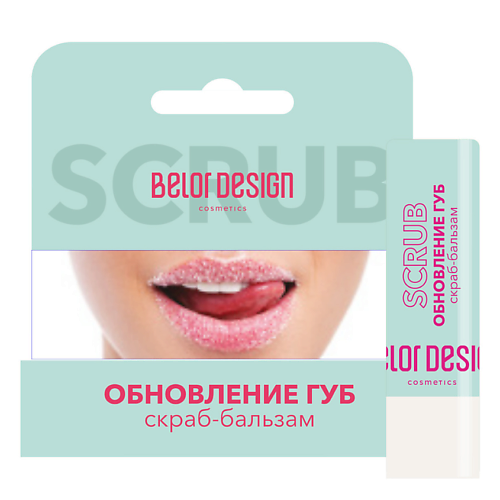 фото Belor design скраб-бальзам обновление губ