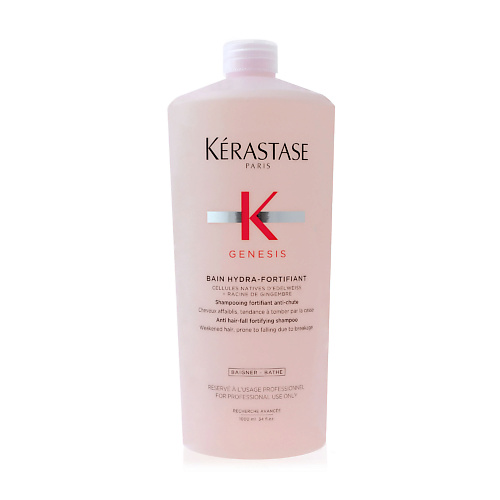 KERASTASE Шампунь-ванна для волос, склонных к выпадению Genesis Hydra-Fortifiant 1000 ogx масло спрей против ломкости волос легкое кератиновое мгновенное восстановление