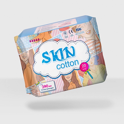 SKIN COTTON Прокладки женские ночные длинные для интимной гигиены 20 тампоны гигиенические с аппликатором skin cotton regular 8 шт