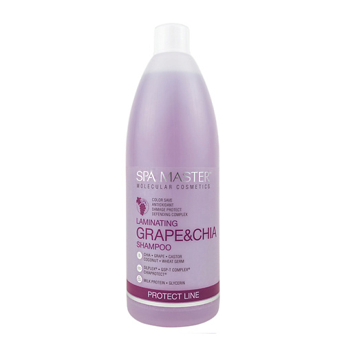 цена Шампунь для волос SPA MASTER Ламинирующий шампунь для защиты волос с виноградом и чиа