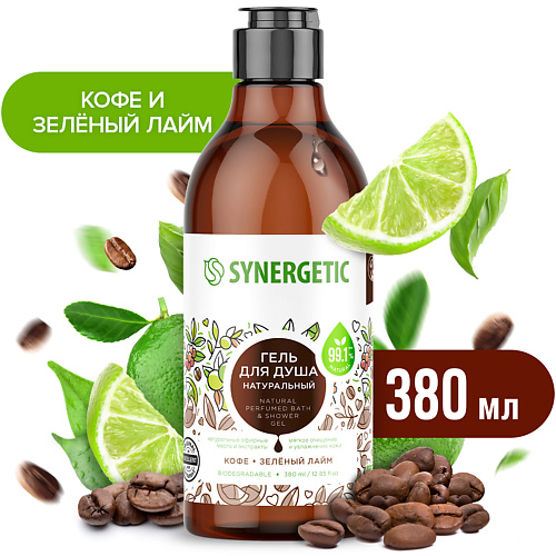 Средства для ванной и душа SYNERGETIC Натуральный биоразлагаемый гель для душа Кофе и зеленый лайм, 380 мл 380
