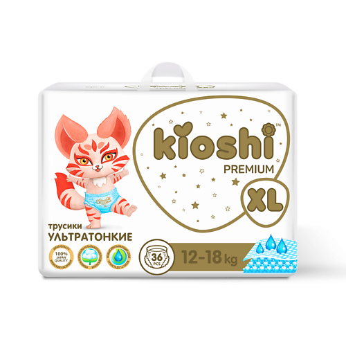 KIOSHI Подгузники-трусики  Premium Ультратонкие XL 12-18 кг 36 kioshi подгузники трусики kioshi l 10 14 кг 42