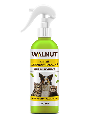 WALNUT Спрей для животных дезодорирующий без ароматизаторов 200 uniclean спрей для удаления запаха кошек 500