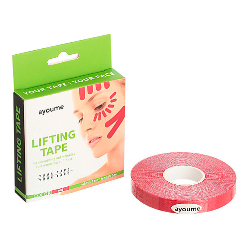 Тейпы для лица AYOUME Тейп для лица KINESIOLOGY TAPE ROLL bostik sticky tape 24 mm x 50 metre roll