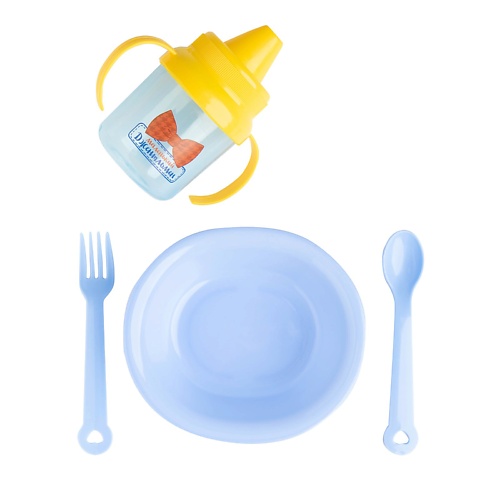 Набор для кормления КРОШКА Я Набор детской посуды «Маленький джентльмен», 4 предмета: тарелка, поильник, ложка набор детской посуды крошка я 3 предмета цвет голубой 3532966