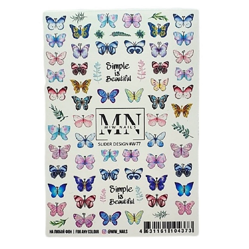 MIW NAILS Слайдеры для ногтей на любой фон Бабочки пастель слайдеры для ногтей листья и бабочки