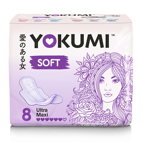 YOKUMI Прокладки женские гигиенические Soft Ultra Super 8 more choice ультратонкие женские гигиенические прокладки was вас ultra super soft 8