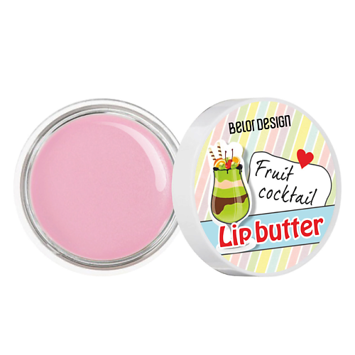 Масло для губ BELOR DESIGN Масло для губ Lip Butter belor design бальзам для губ lip control антибактериальный