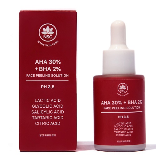 NAME SKIN CARE Пилинг для лица кислотный AHA 30% + BHA 2% Facial Peeling Solution 30.0