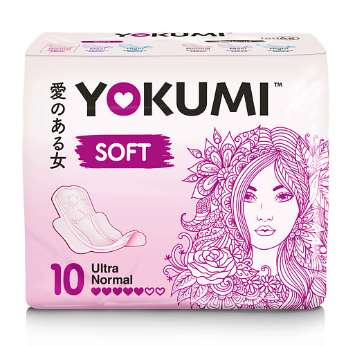YOKUMI Прокладки женские гигиенические  Soft Ultra Normal 10 прокладки bella panty soft tilia 60 шт