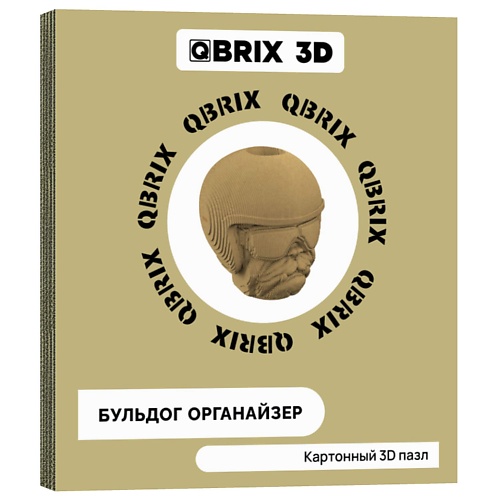 Набор для творчества QBRIX Картонный 3D конструктор Бульдог органайзер конструкторы qbrix картонный 3d стрит арт органайзер