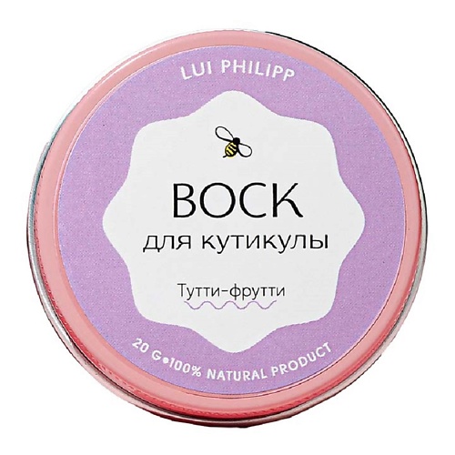 

ЛУИ ФИЛИПП Воск для кутикулы "Апельсин" 20.0, Воск для кутикулы "Апельсин"