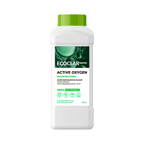 ECOCLARHOME Многофункциональный очиститель-пятновыводитель 15 в 1  ACTIVE OXYQEN 600