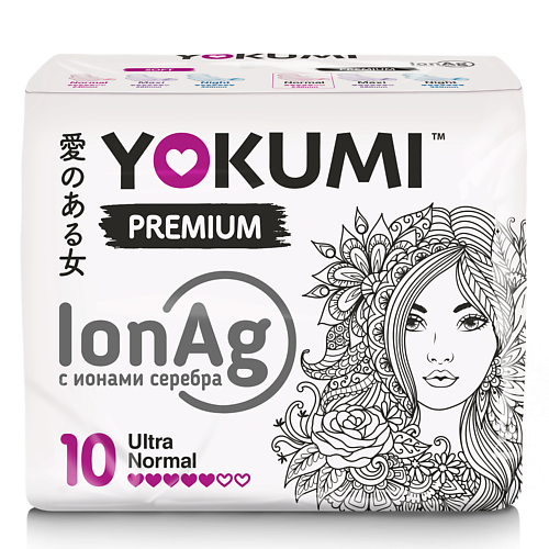 

YOKUMI Прокладки женские гигиенические Premium Ultra Normal 10.0, Прокладки женские гигиенические Premium Ultra Normal