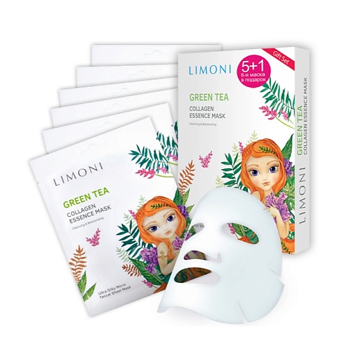 фото Limoni набор масок для лица тонизирующих с зелёным чаем и коллагеном green tea collagen essence mask