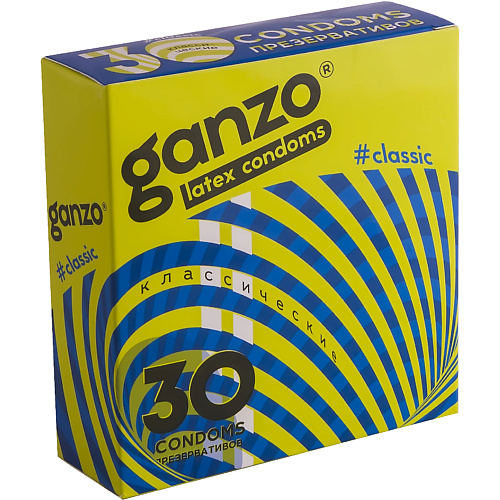 GANZO Презервативы классические CLASSIC 30 ganzo презервативы тонкие sense 15