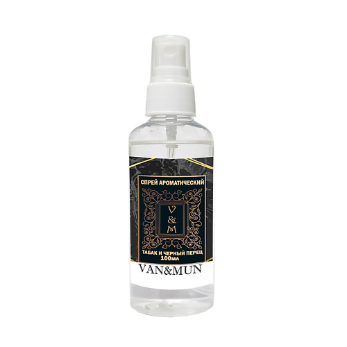 VAN&MUN Ароматический спрей  для дома Табак и черный перец 100 aromaharmony ароматический спрей для текстиля перец