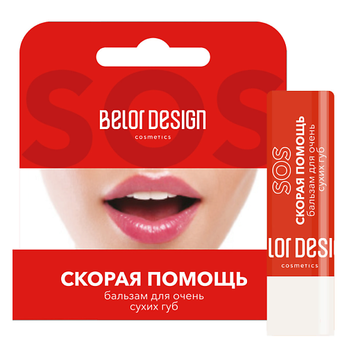 фото Belor design бальзам скорая помощь для очень сухих губ