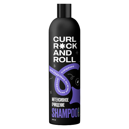Шампунь для волос CURL ROCK AND ROLL Шампунь для кудрявых мужчин Интенсивное очищение