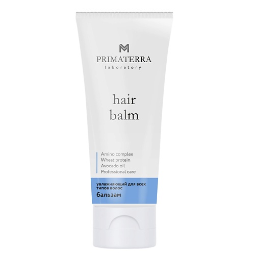 PRIMATERRA Бальзам для волос увлажняющий 200.0 skincode essentials бальзам интенсивно увлажняющий для губ 10 мл