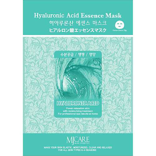Маска для лица MIJIN MJCARE Тканевая маска  для лица с гиалуроновой кислотой маска для лица yamaguchi тканевая маска для лица с гиалуроновой кислотой