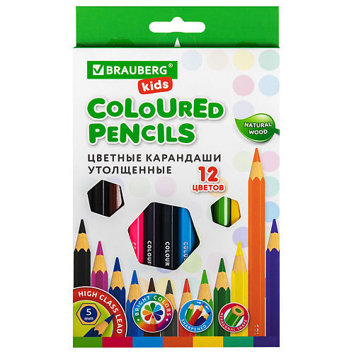 BRAUBERG Карандаши цветные утолщенные KIDS brauberg карандаши чернографитные трехгранные