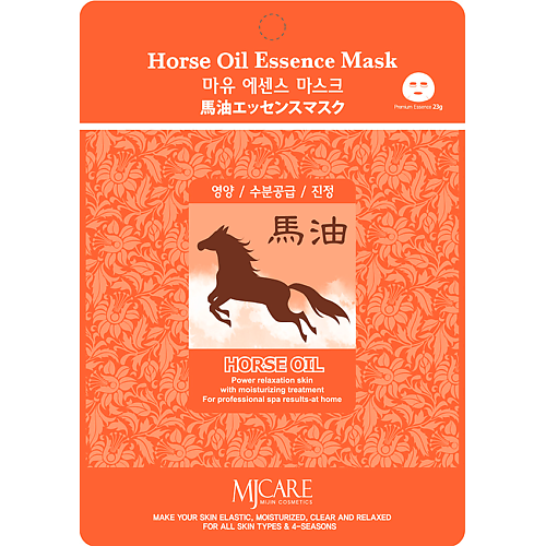 фото Mijin mjcare тканевая маска для лица с лошадиным жиром